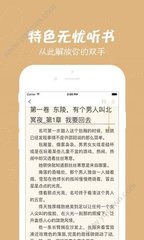 亚搏app官网入口